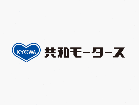 ダイハツ軽・小型乗用車　基本整備料金
