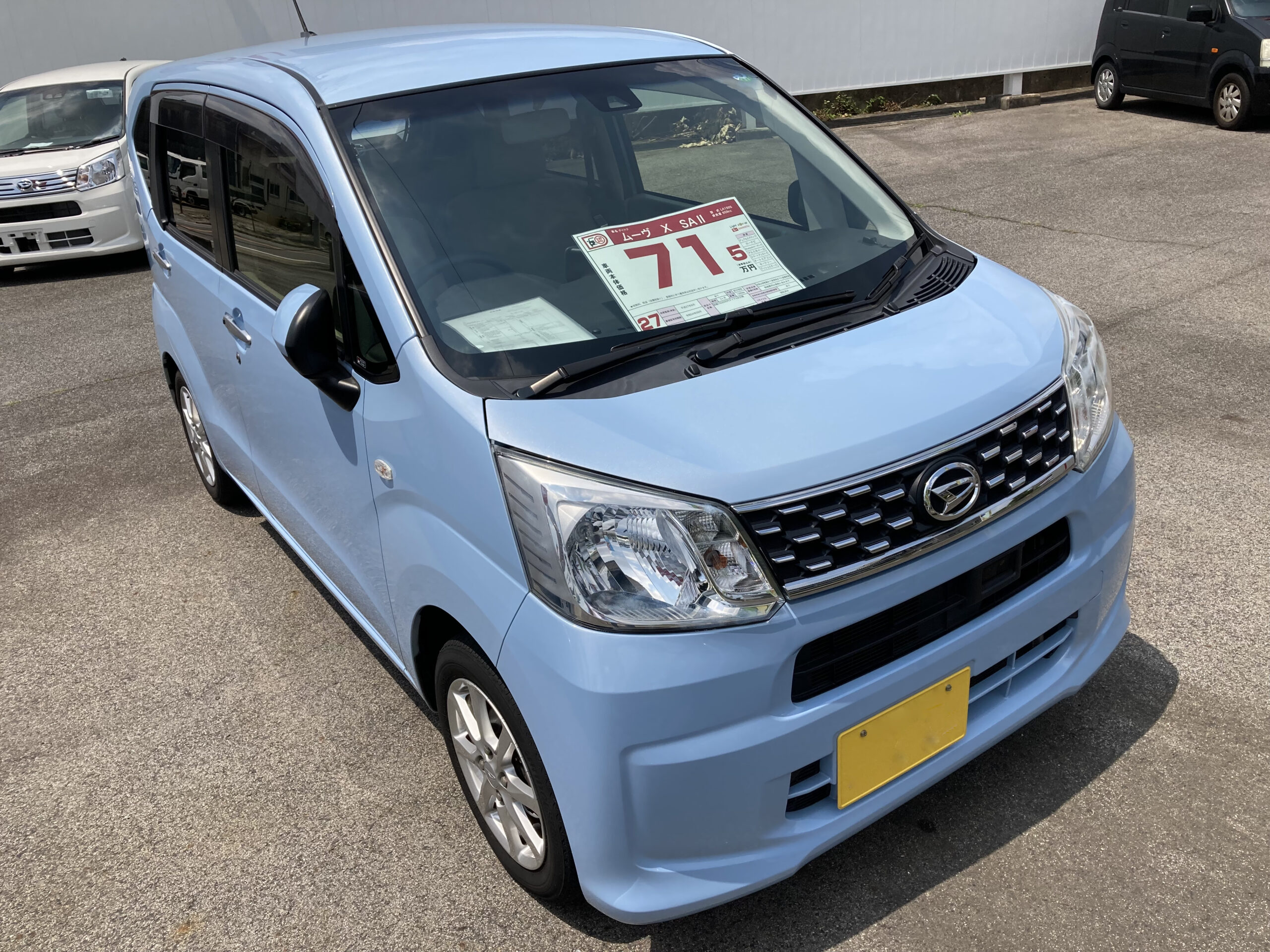 ダイハツ ムーヴ 軽自動車 中古車情報 中古車情報 お知らせ 愛知県大府市で車検 定期点検 一般整備 板金塗装といえば共和モータース 軽自動車から大型車 自動車保険 生命保険まで全ておまかせ 緑区 南区 東海市 豊明市 刈谷市 知多市 東浦町も対応