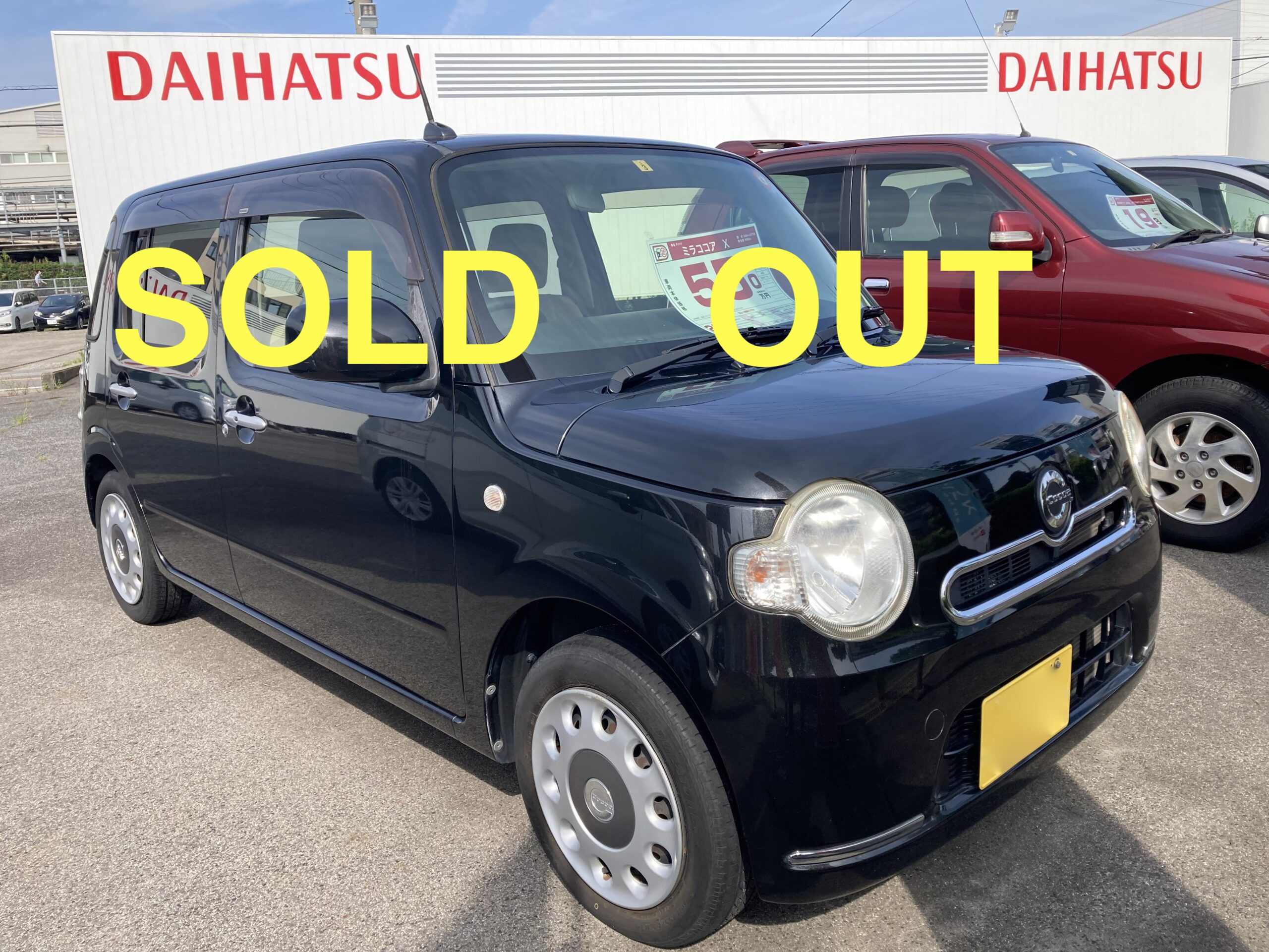 SOLD OUT | 中古車情報 | ミラココア | 平成26年式