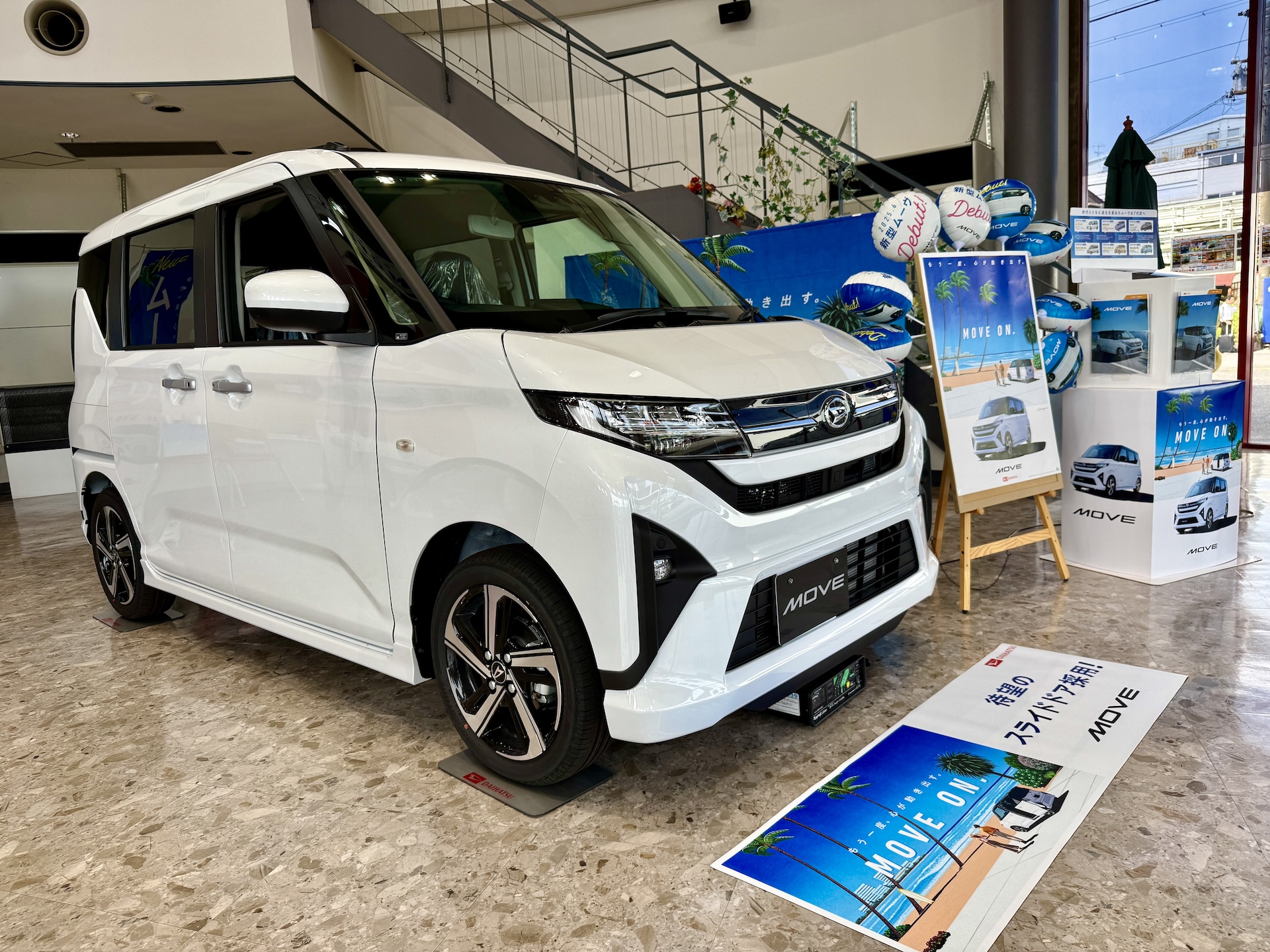 新型ムーヴ | 展示車 | お得情報